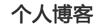 卓资县新闻网